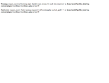 Tablet Screenshot of insidefranchisesuccess.com